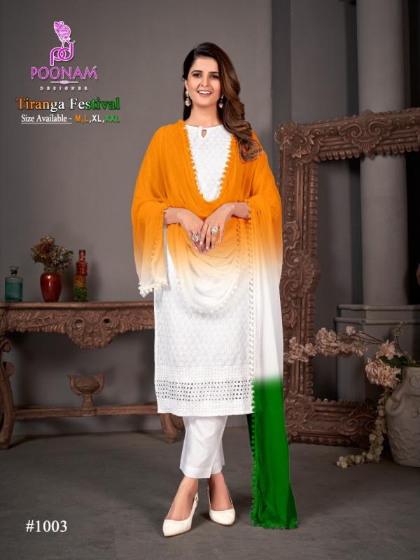 Poonam Tiranga Festival New fancy rayon readymade Collection